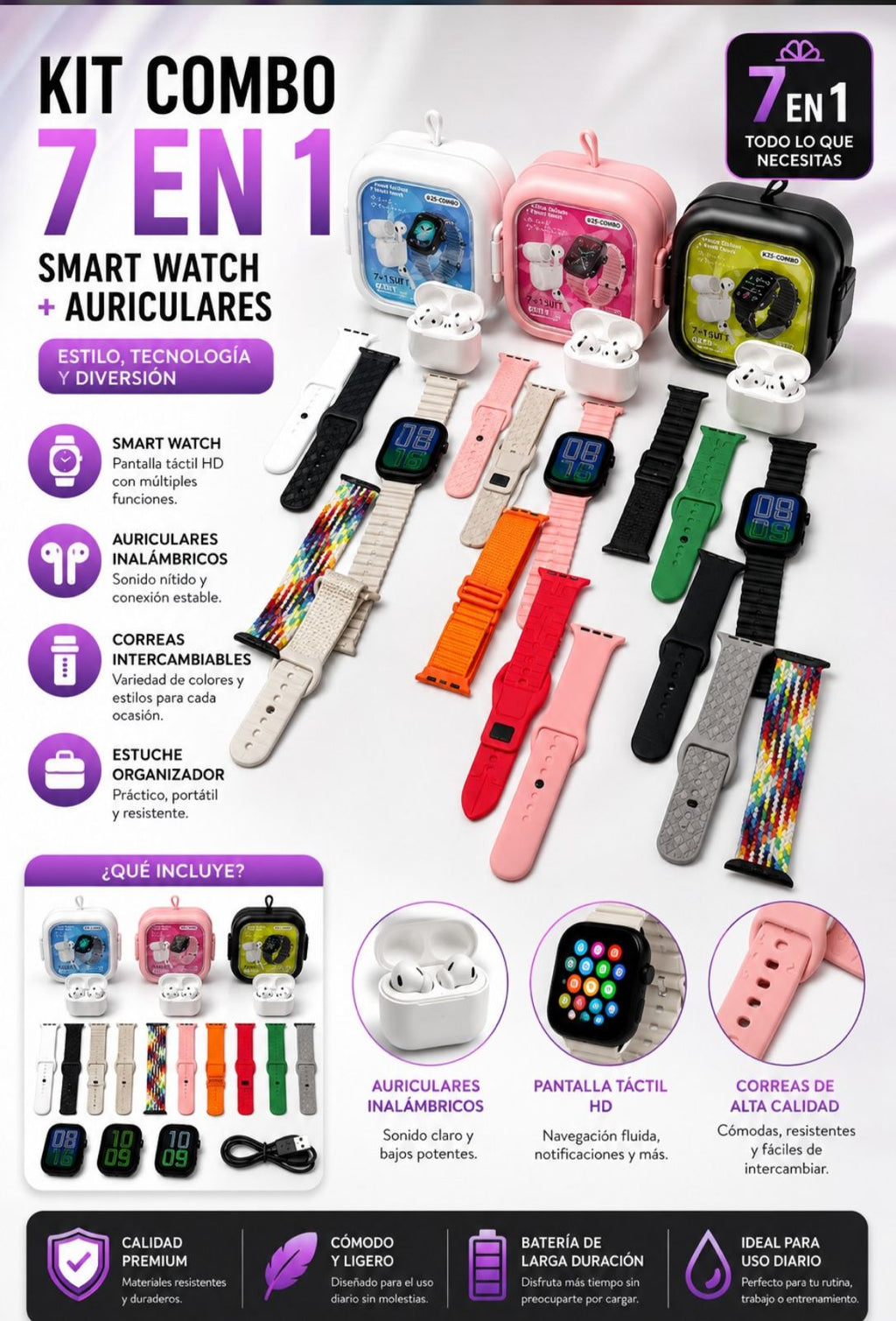 S-Mart Watch
