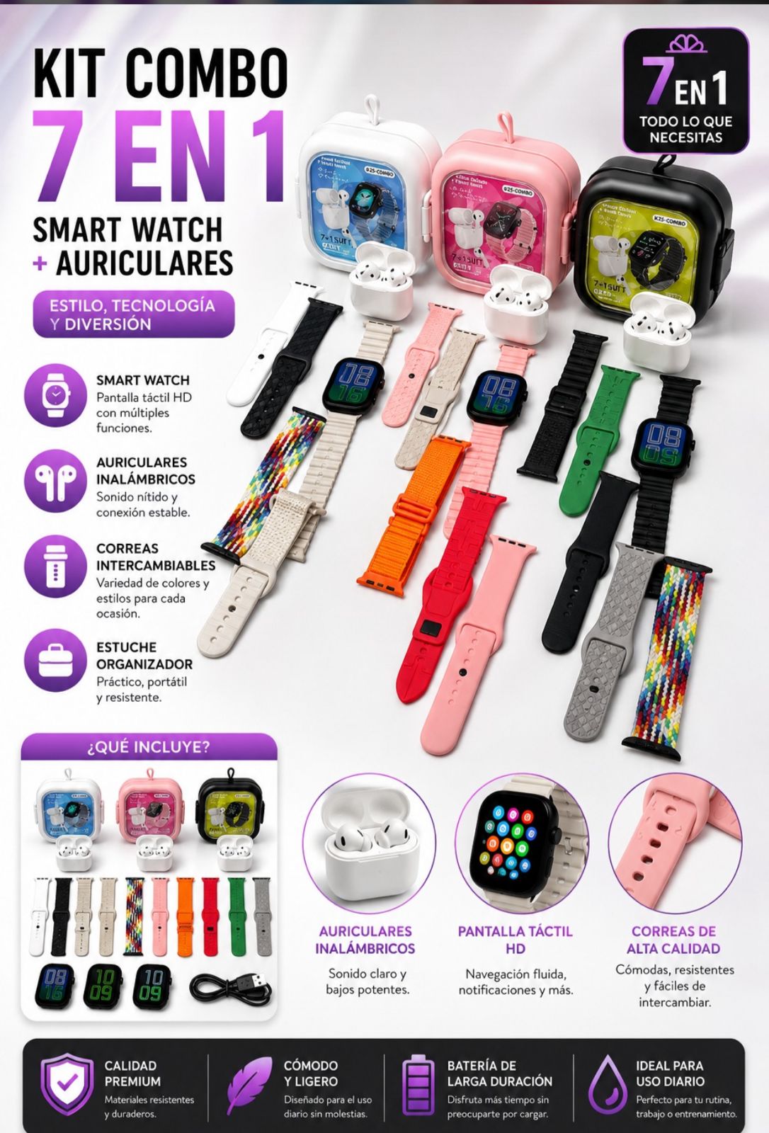 S-Mart Watch