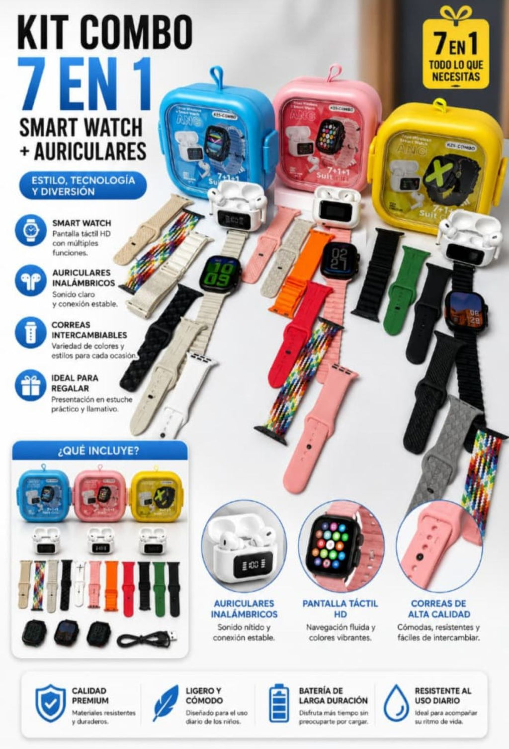 S-Mart Watch