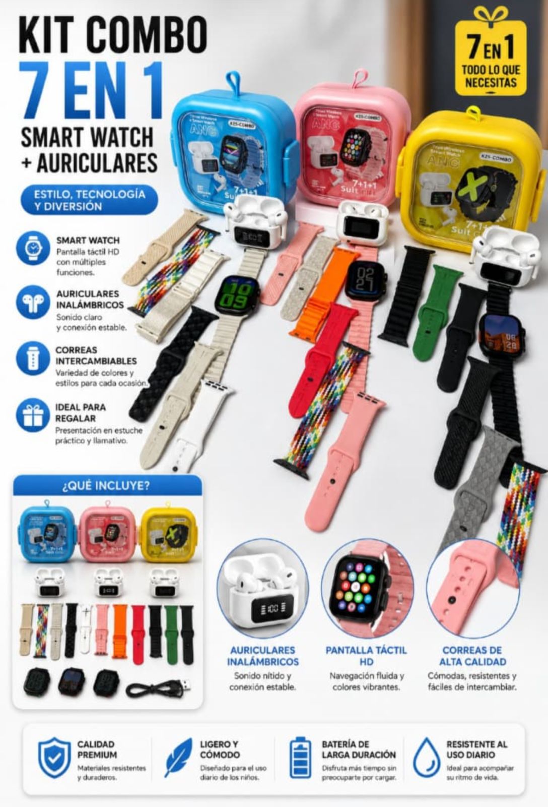 S-Mart Watch